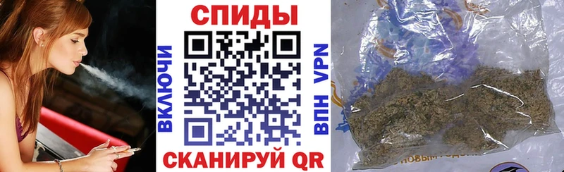 БУТИРАТ оксана  Поворино 
