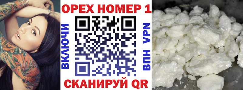 Кокаин Эквадор  omg как войти  Поворино 