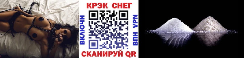 COCAIN Эквадор Поворино