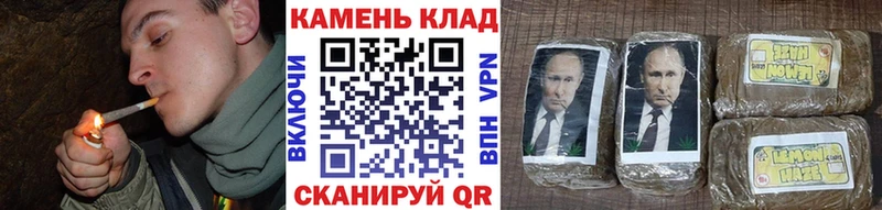 ГАШ Изолятор  Поворино 
