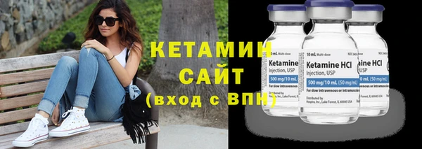 соль курить ск Абдулино