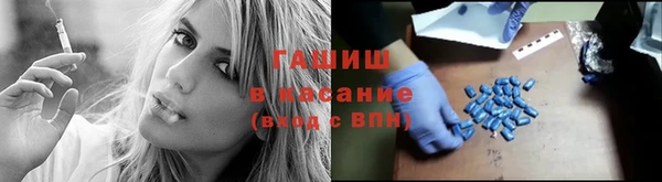 ECSTASY Зеленодольск