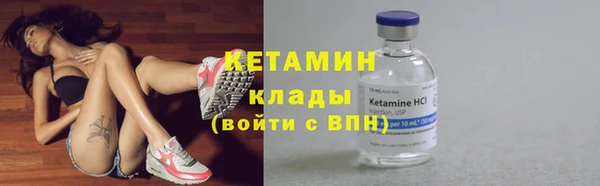 соль курить ск Абдулино