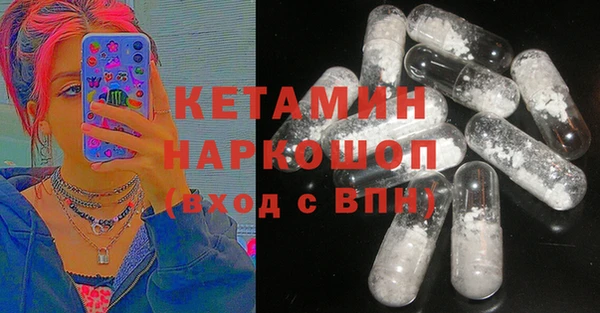 соль курить ск Абдулино