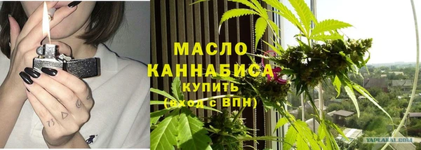 MDMA Абинск