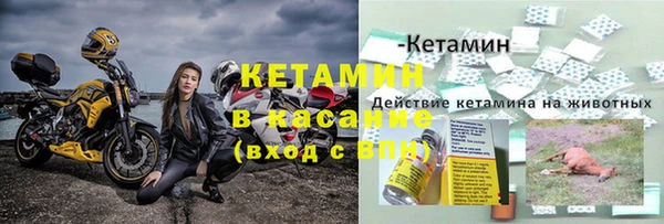 соль курить ск Абдулино