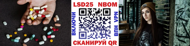 ЛСД экстази ecstasy  сайты даркнета официальный сайт  Поворино  hydra вход 