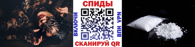 Первитин Декстрометамфетамин 99.9%  Поворино 