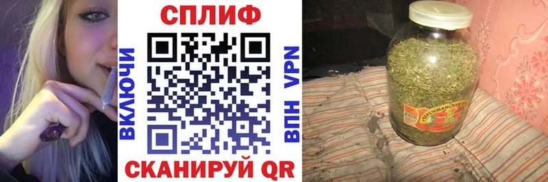 Бошки марихуана Ganja  как найти закладки  Поворино 
